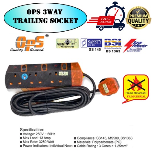 OPS 3WAY 5M HEAVY DUTY EXTENSION SOCKET / 3 GANG TRAILING SOCKET / 3 ...