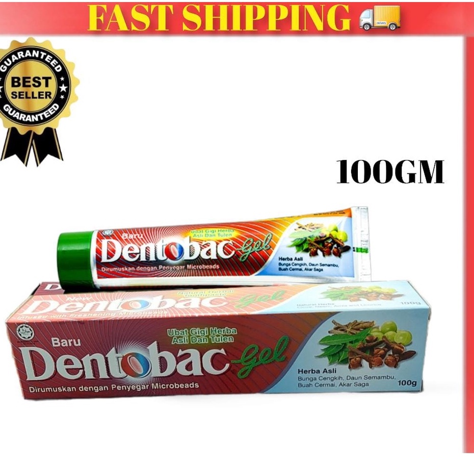 UBAT GIGI/DENTOBAC GEL 100G | Shopee Malaysia