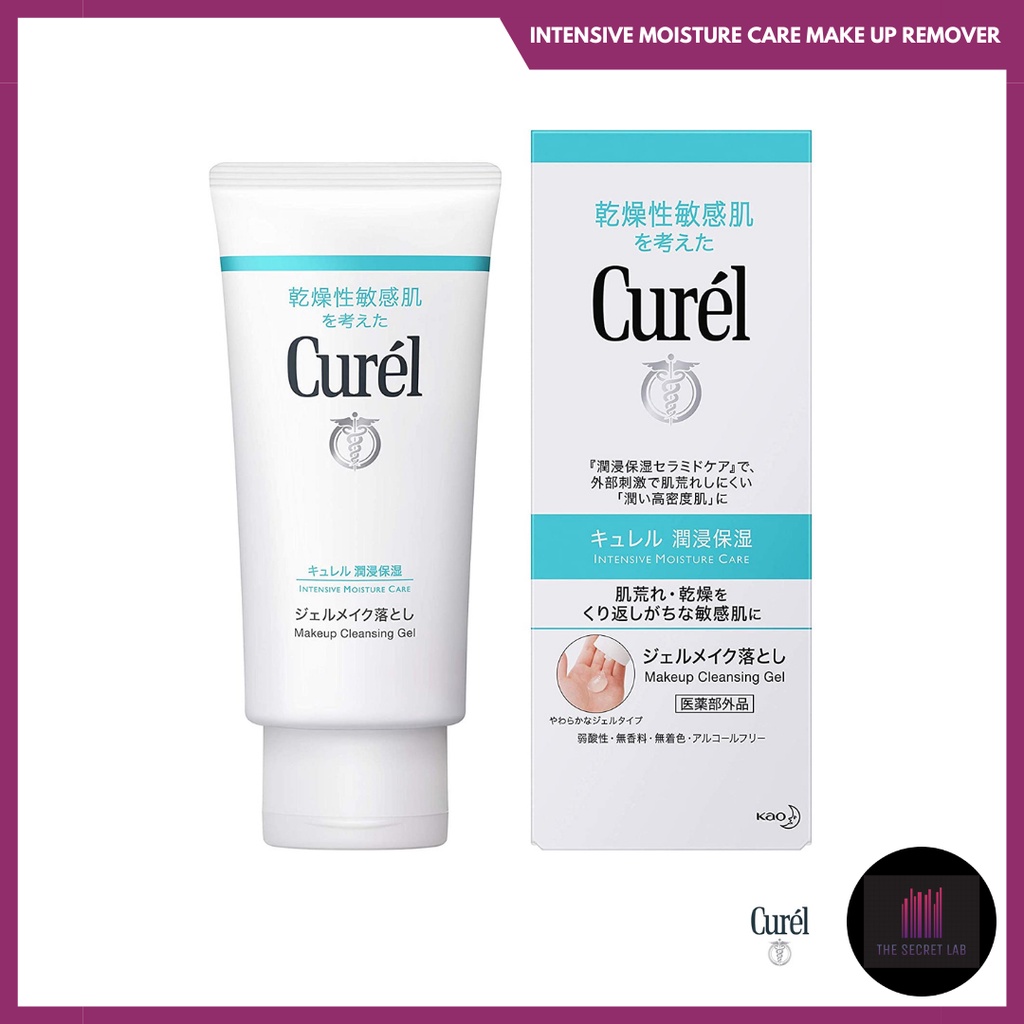 KAO 花王 CUREL Intensive Moisture Care Makeup Remover Cleansing Gel [130g