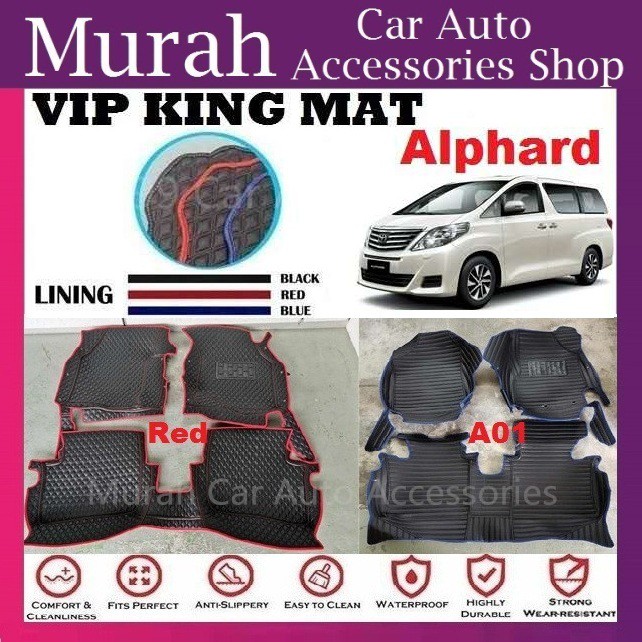Toyota Alphard 2002-2020 VIP KING MAT CAR CARPET FLOOR MAT Full Set ...