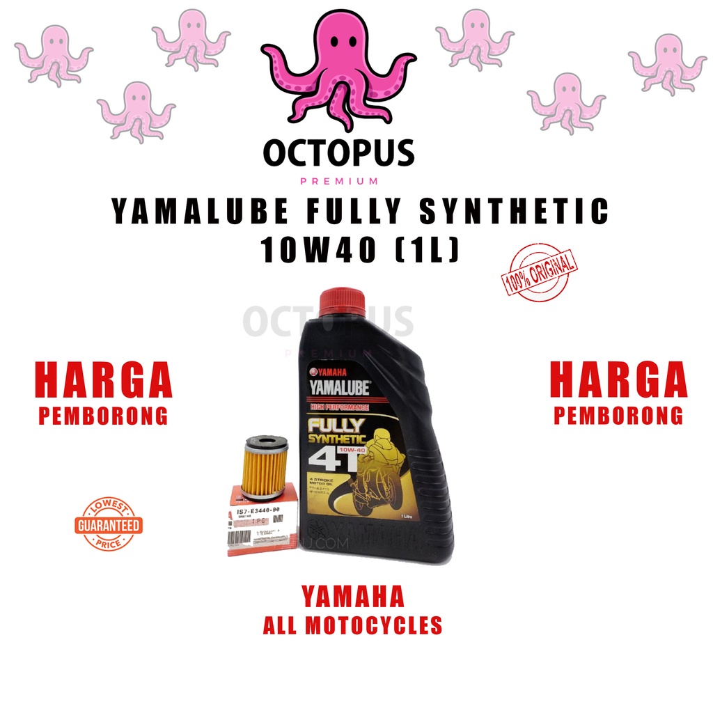 Yamalube engine oil for best sale r15 price