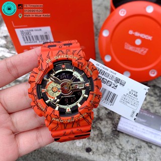 Dragon Ball Original GA-110JDB-1A4 / GA-110JDB / GA-110 / GA