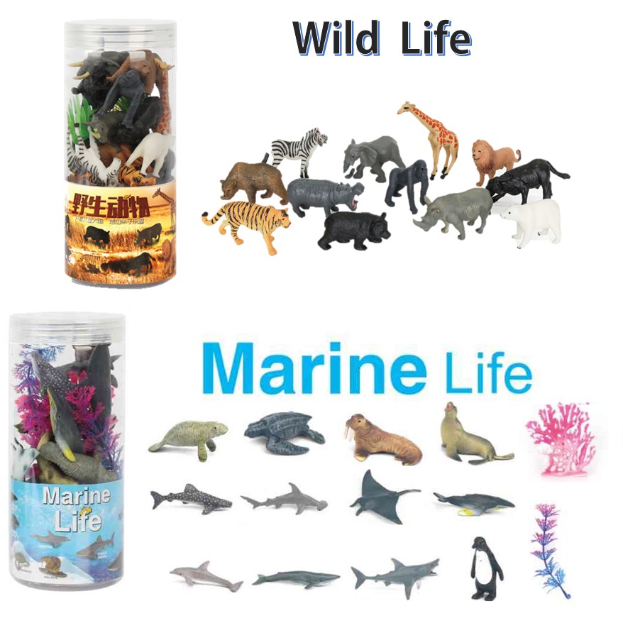 READY STOCK Mini Wild & Marine Life Animals-16 pcs (2630/2631) | Shopee