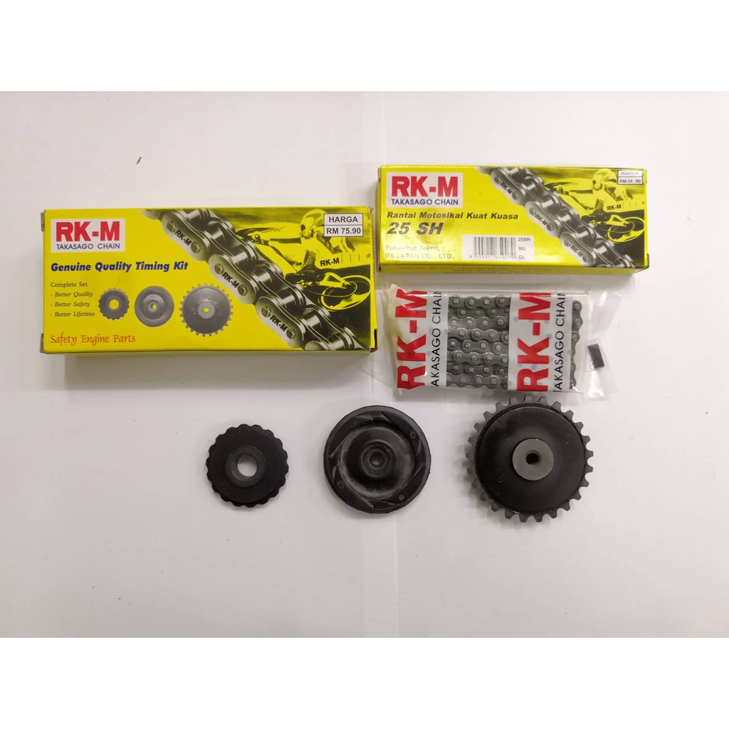 Roller timing shop chain ex5