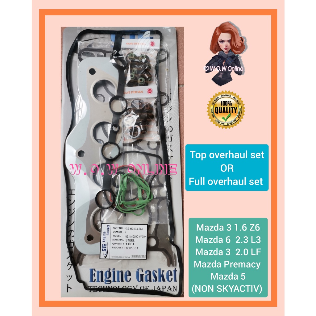 MAZDA 3 MAZDA 6 PREMACY 1.6 / 2.0 / 2.3 BK BL Z6 ENGINE TOP OR FULL