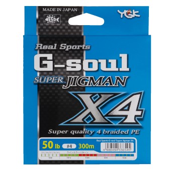 YGK G-soul Super Jigman x4 D650 300m 25lb 30lb 35lb 40lb 50lb Fishing Braid  Line