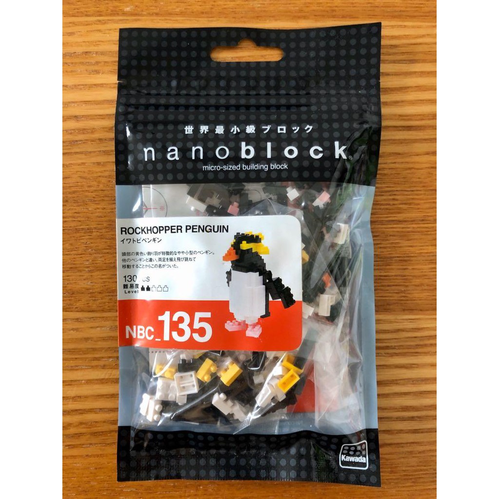 Nanoblock - 135 Rockhopper Penguin | Shopee Malaysia