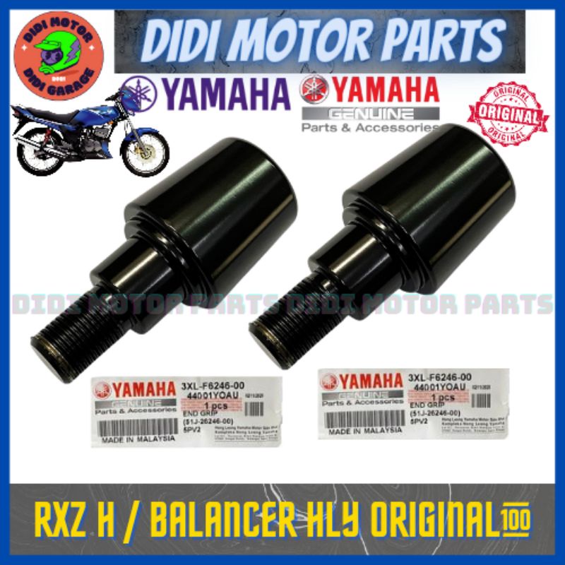 Rxz Handle Balancer Original HLY💯💯 | Shopee Malaysia