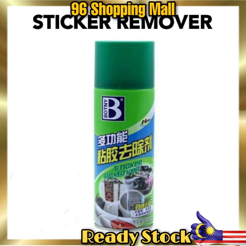 BOTNY Sticker Remover 👍🏻 Adhesive Cleaning Car Glue Double-Sided Adhesive  Removal 粘胶喷雾去除剂 Penyembur Pelekat 450ml