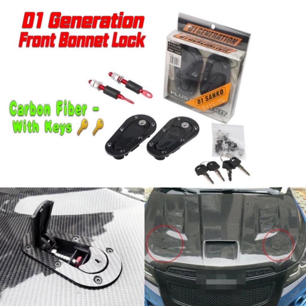 Universal Aluminum Alloy Racing Car lock Plus Flush Hood Latch