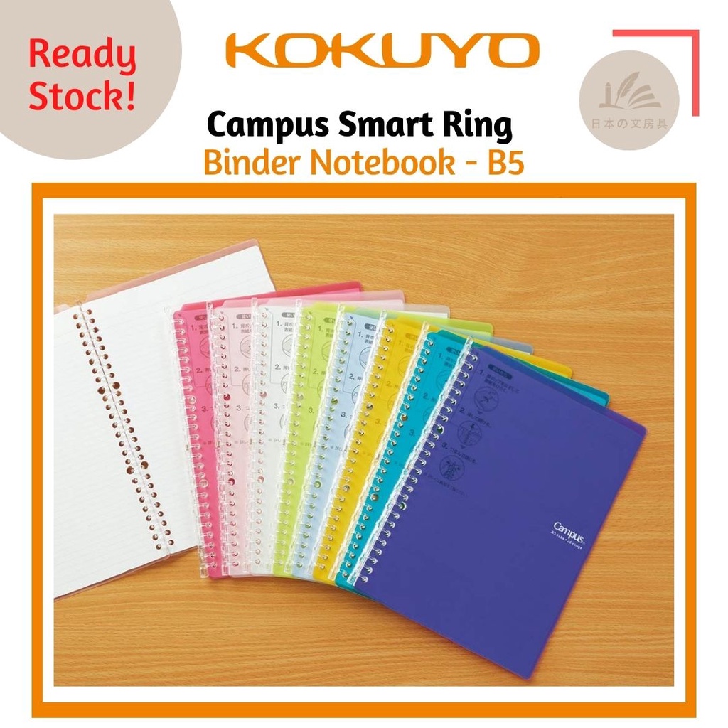 KOKUYO Campus Smart Ring Binder Notebook B5 Shopee Malaysia