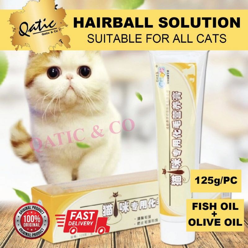 Cat Hairball Solution Nutrition Cream 125g Cat Gel / Cat Supplement