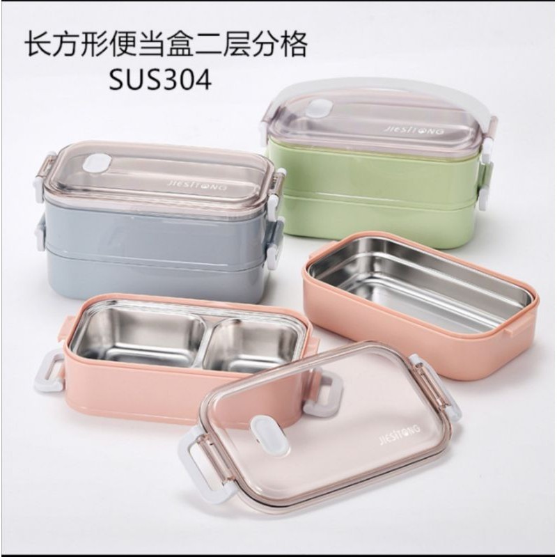 #Ready stock Stainless Steel Thermos Lunch Box Bento Box Leakproof 长方形U