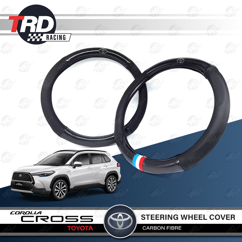 [𝗦𝗧𝗘𝗘𝗥𝗜𝗡𝗚 𝗪𝗛𝗘𝗘𝗟 𝗖𝗢𝗩𝗘𝗥] Toyota Corolla CROSS Carbon Fiber Leather Penutup Stereng No Smell