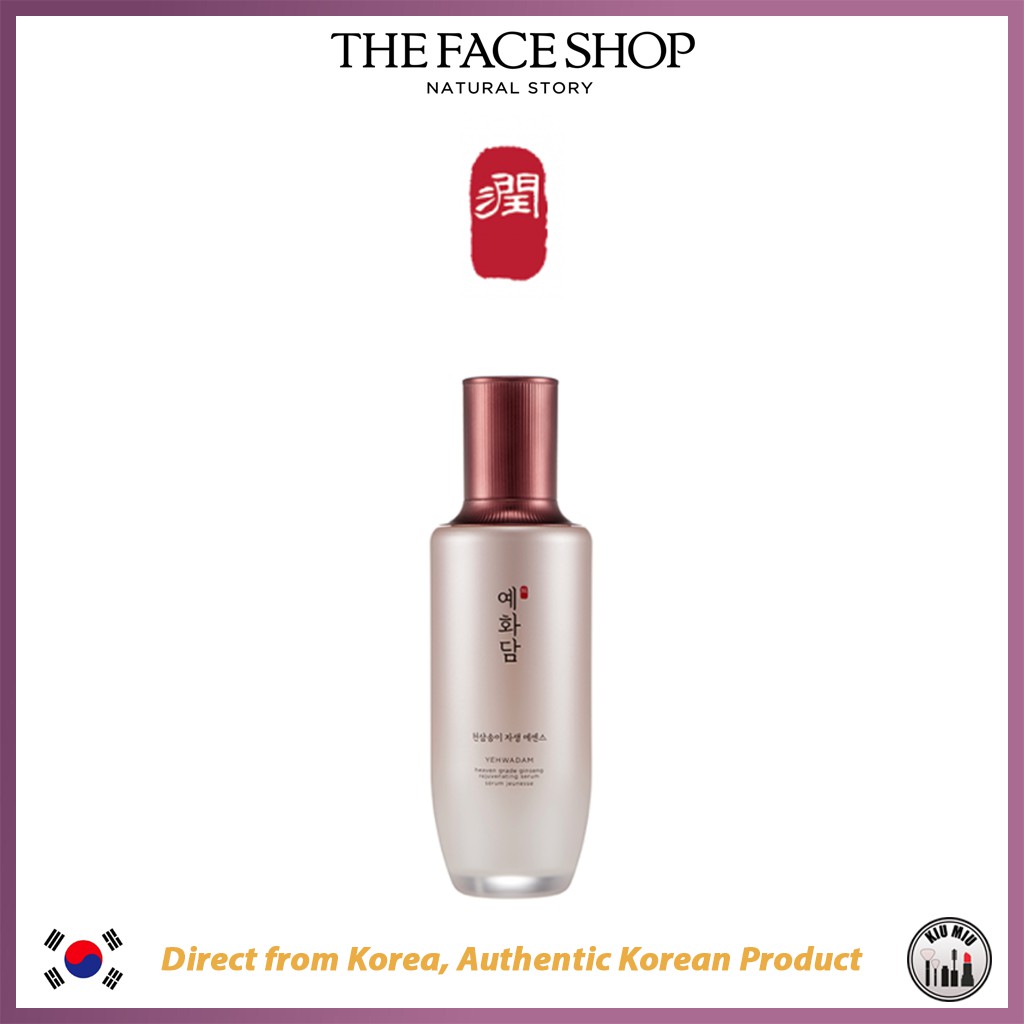 THE FACE SHOP YEHWADAM Heaven Grade Ginseng Rejuvenating Serum 45ml ...