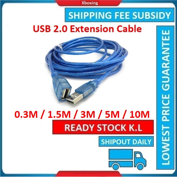 0.3M/1.5M/3M/5M/10M High Speed USB Extension Cable AM Male to AF Female ...