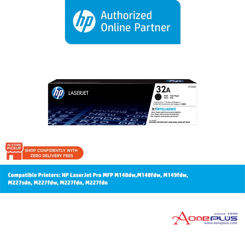 HP 32A Laserjet Imaging Drum JetIntelligence CF232A (23000 Pages