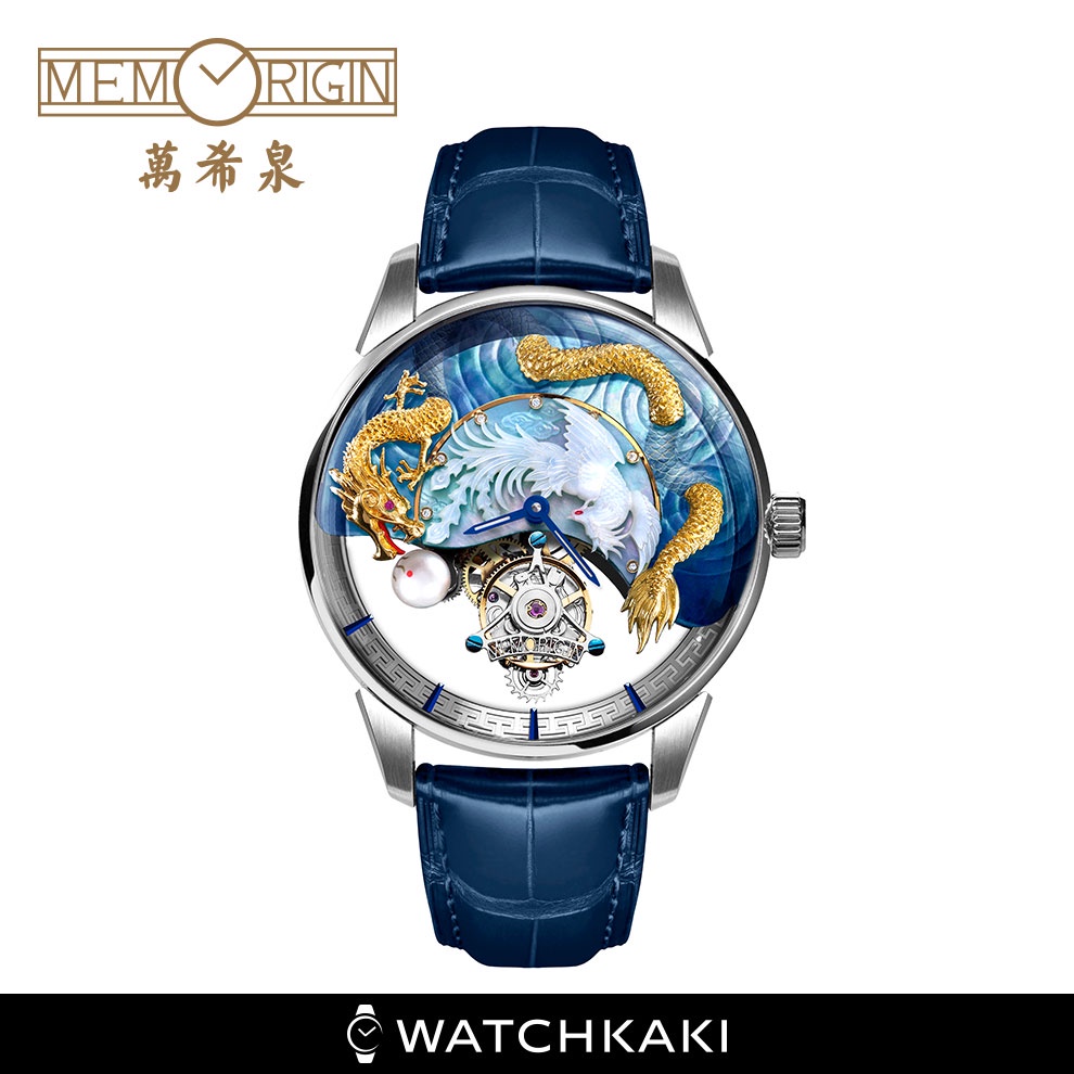 Memorigin The Harmony of Dragon and Phoenix Tourbillon Watch