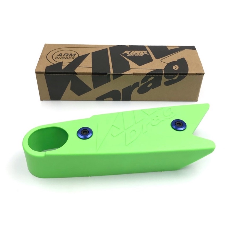 SWING ARM RUBBER GETAH / PLASTIK KINGDRAG KING DRAG ORIGINAL UNIVERSAL