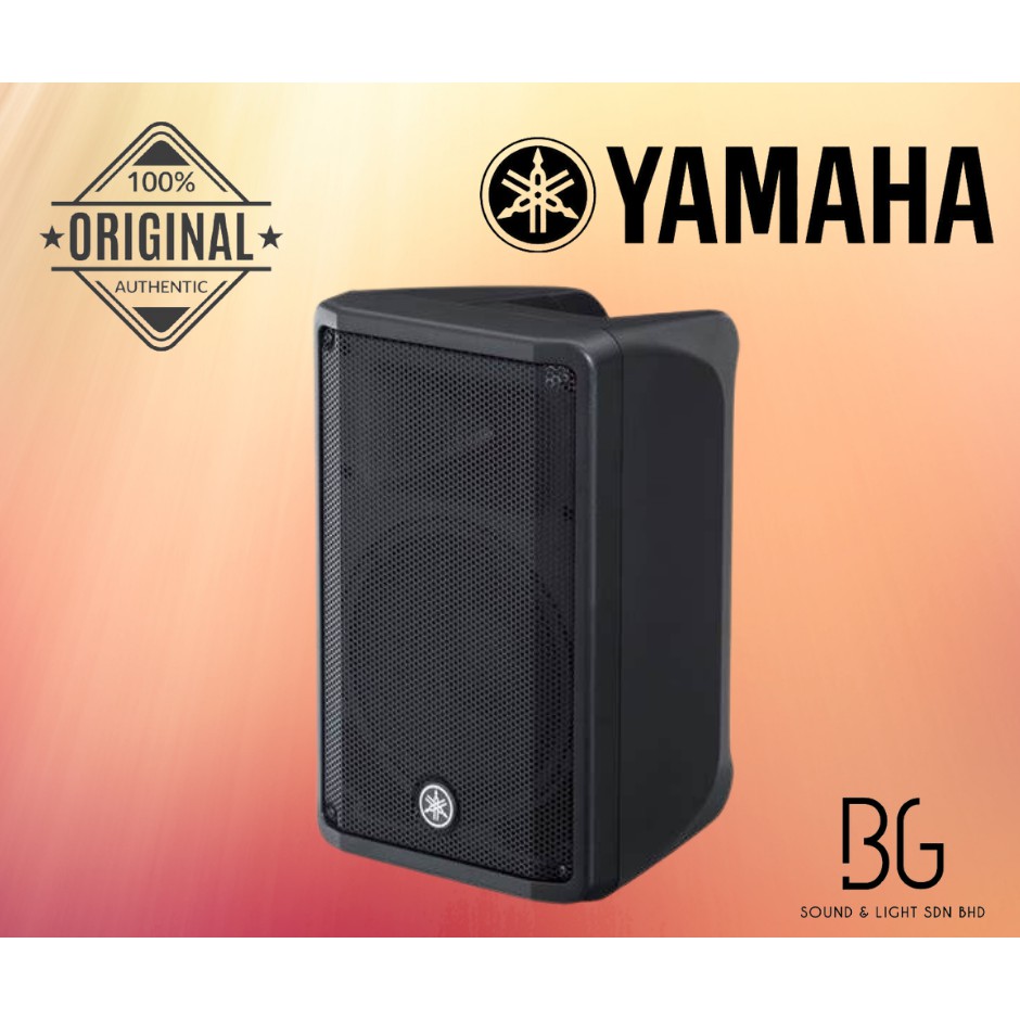 Yamaha deals cbr speakers