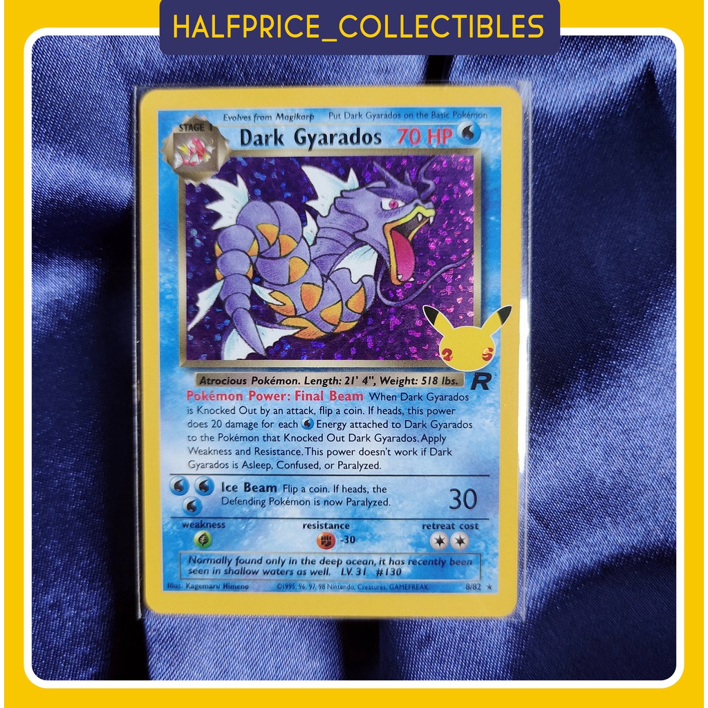 [ POKEMON TCG ] CELEBRATIONS DARK GYARADOS CLASSIC CELEBRATION HOLO RARE 25TH COLLECTORS CARD
