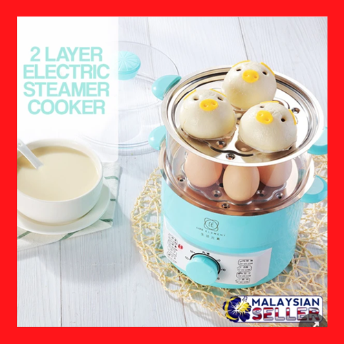 LIFE ELEMENT 600W 2 Layer Electric Cooker & Steamer [ ZDQG1074