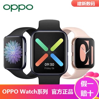 DirectD Retail & Wholesale Sdn. Bhd. - Online Store. OPPO Watch (41mm)  Original by Oppo Malaysia!