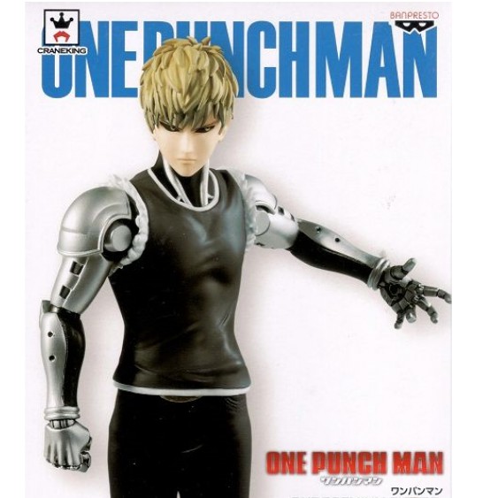 One Punch Man - DXF-Premium Figure - Genos | Shopee Malaysia