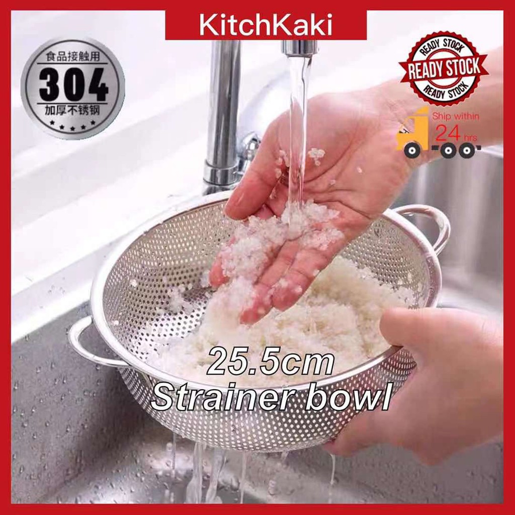 Stainless Steel Food Strainer Bowl Vegetable Fruit Rice Washer Strainer