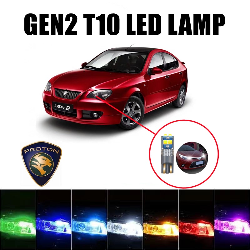 1PC T10LED Proton Satria/Ertiga/Exora/Gen2 T10/W5W Bulb Small Headlight
