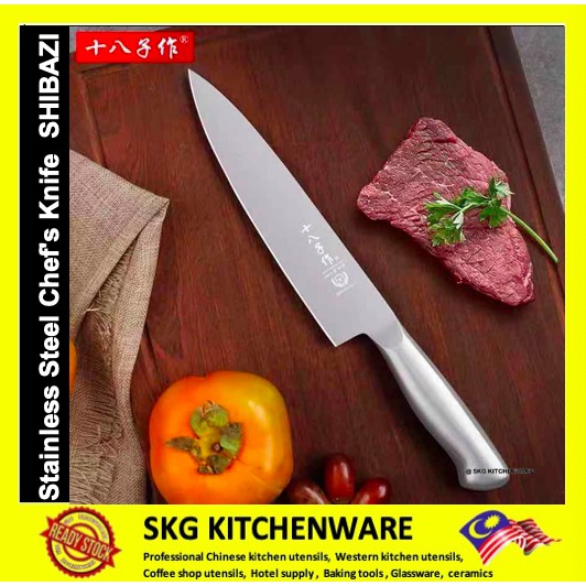 SHIBAZI Stainless Steel Chef's Knife HY11141 Shopee Malaysia