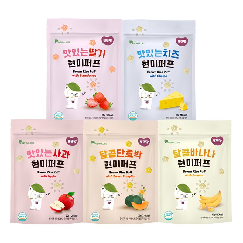 【SARANG by Hoho & Omma】 DDODDOMAM Brown Rice Puff Series 20g (2 x 10g ...