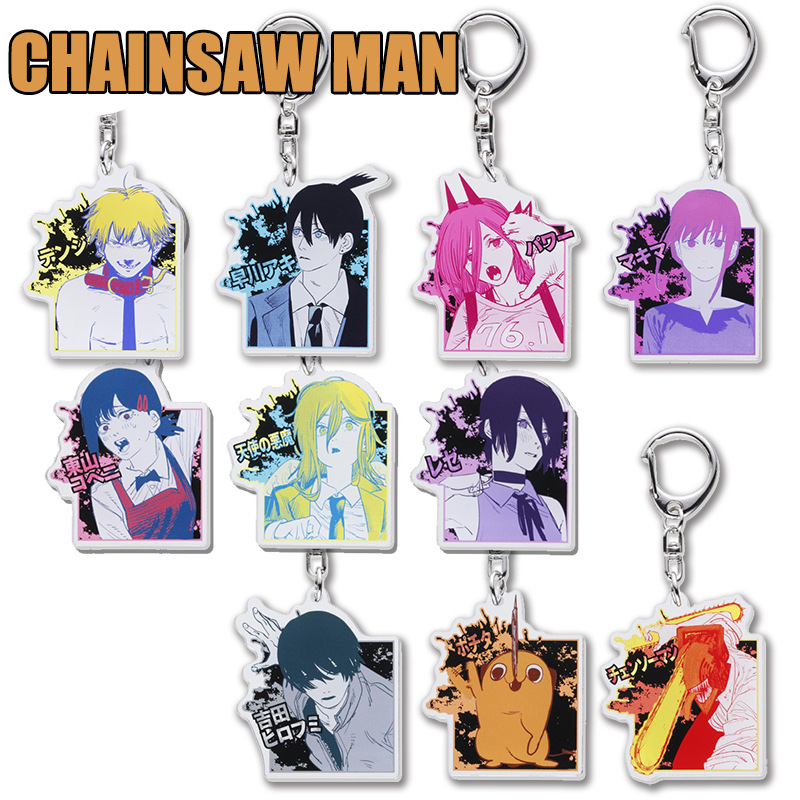 Chainsaw Man Keychain Acrylic Keyring Key Chain Makima Power Denji