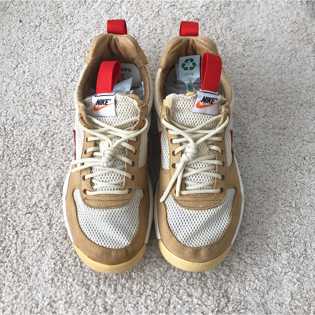 Nike mars yard 2.0 cheap legit check