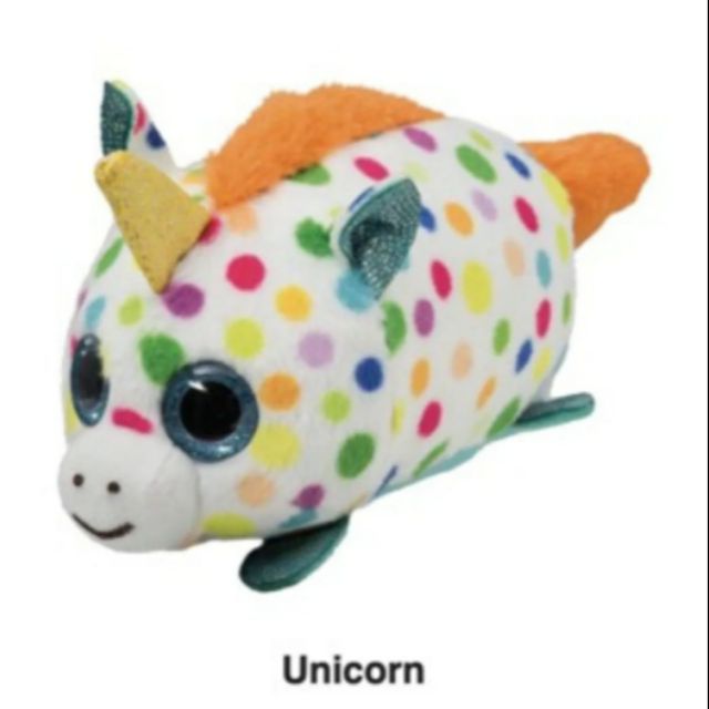 Teeny tys hot sale unicorn