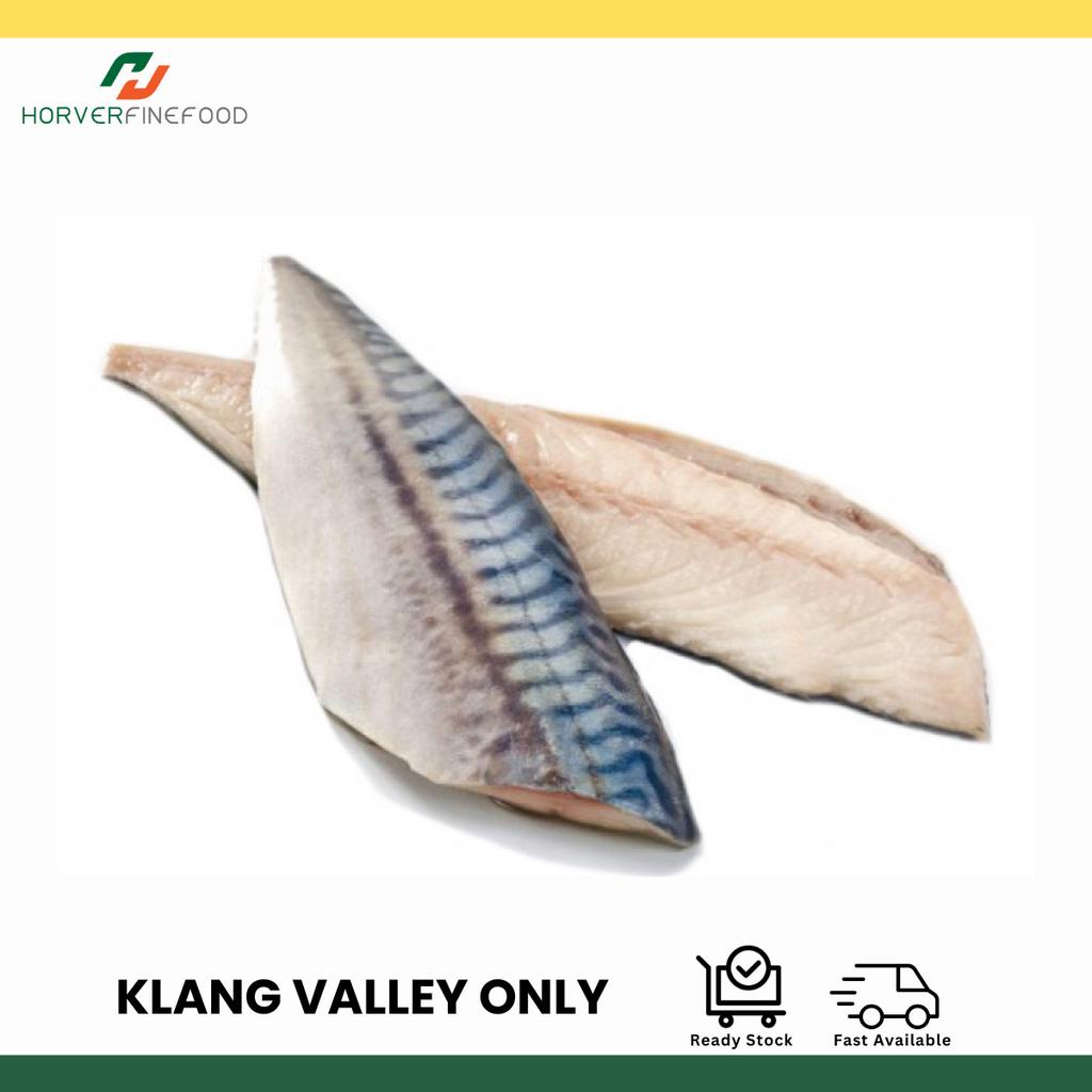 [Frozen] Norwegian Saba Mackerel Fish Fillet 3PCS 鲭鱼片 [KLANG VALLEY ...