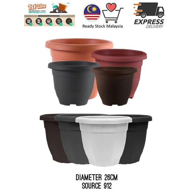 PASU PLASTIK PLASTIC FLOWER POT BABA260 26CM | Shopee Malaysia