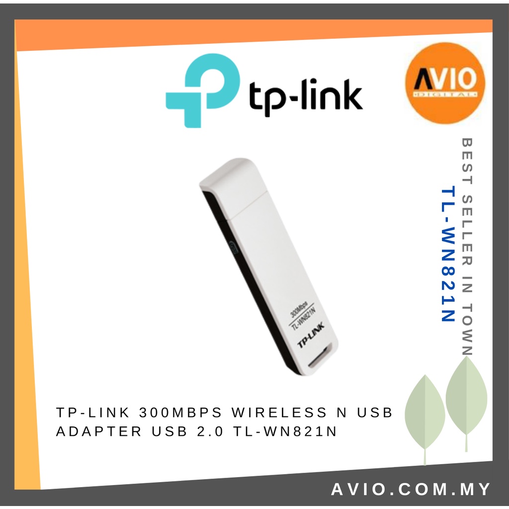 TP-LINK Tplink 300Mbps Wireless Wifi N USB Adapter 2.4GHz USB 2.0 ...