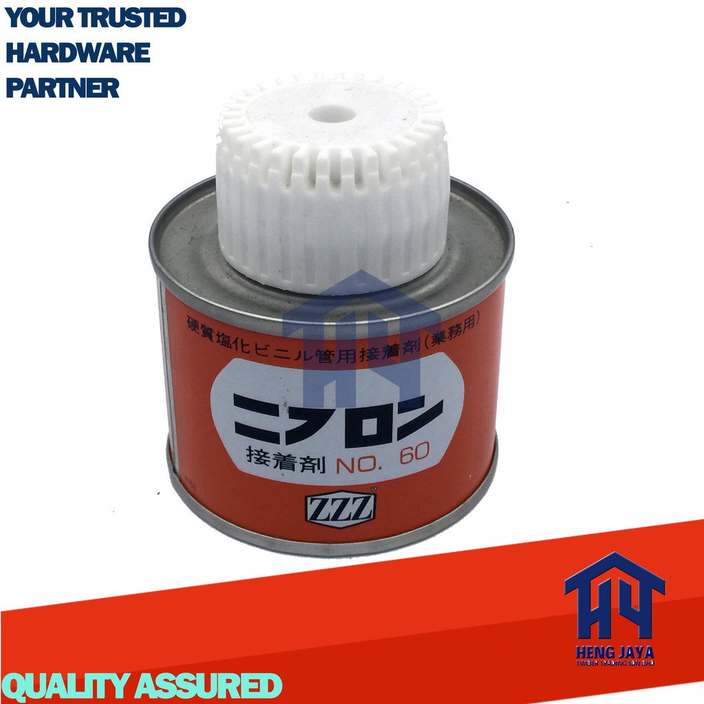 [ZZZ] 100 ORIGINAL NO70 Japan PVC Pipe Glue Solvent Cement Gum 100G