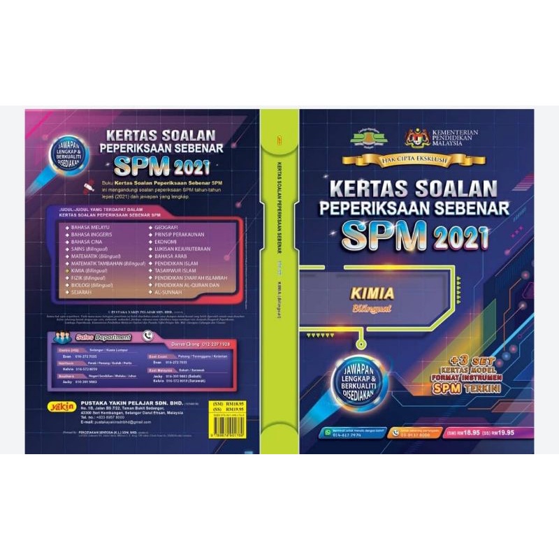 KERTAS SOALAN PEPERIKSAAN SEBENAR SPM 2021 KIMIA  Shopee Malaysia