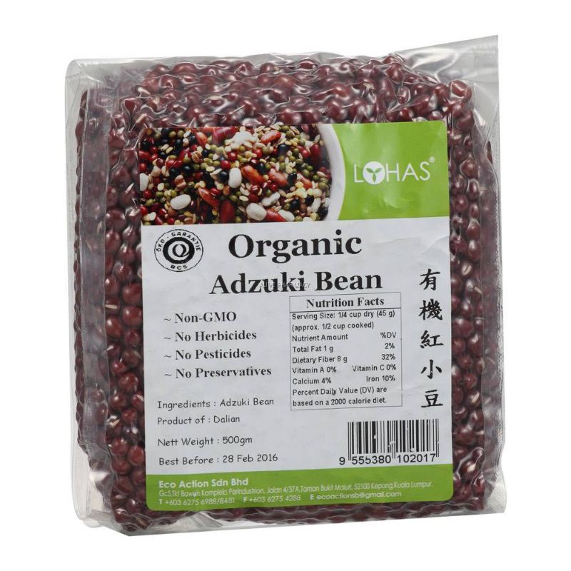 LOHAS ORGANIC BEAN SERIES/ HIGH PROTEIN SOY BEAN 500G Adzuki Bean Black ...