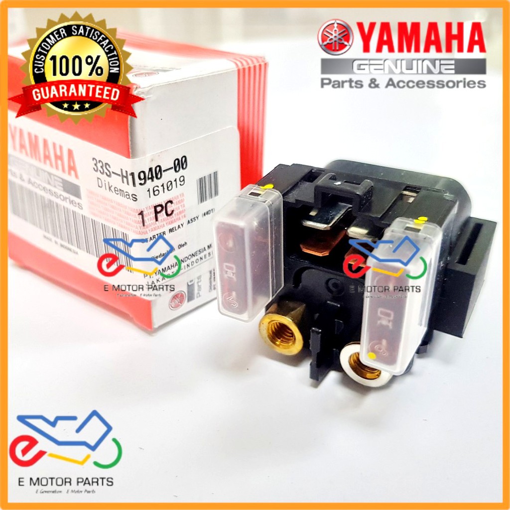 NOUVO STARTER RELAY NOUVOLC STARTER RELAY EGOLC STARTER RELAY ASSY [100