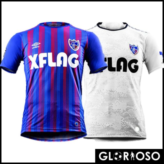 Fc tokyo best sale jersey 2020