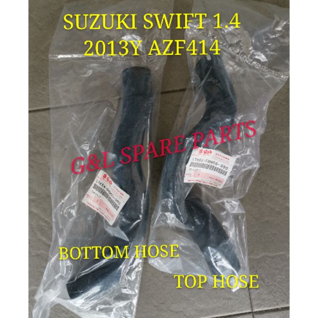 RADIATOR HOSE (TOP+BOTTOM)(SET)(ORIGINAL) SUZUKI SWIFT 1.4 2013Y AZF414 ...