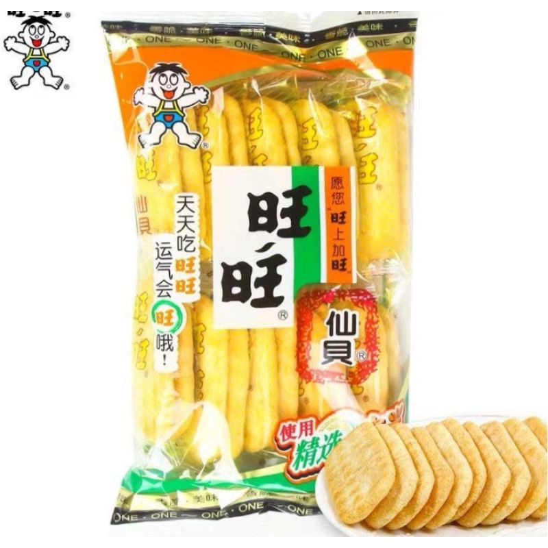 WangWang Rice Cracker 52g | Shopee Malaysia