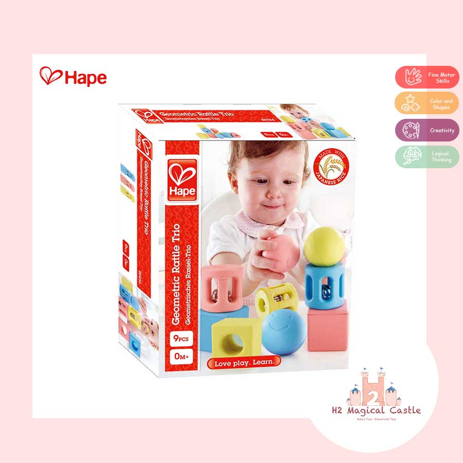 Hape geometric best sale rattle trio