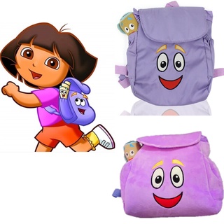 Dora best sale buji bag