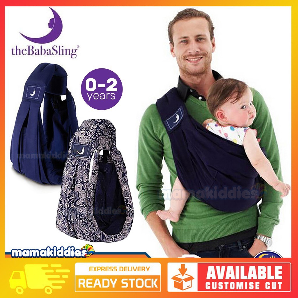 Baba sling outlet newborn