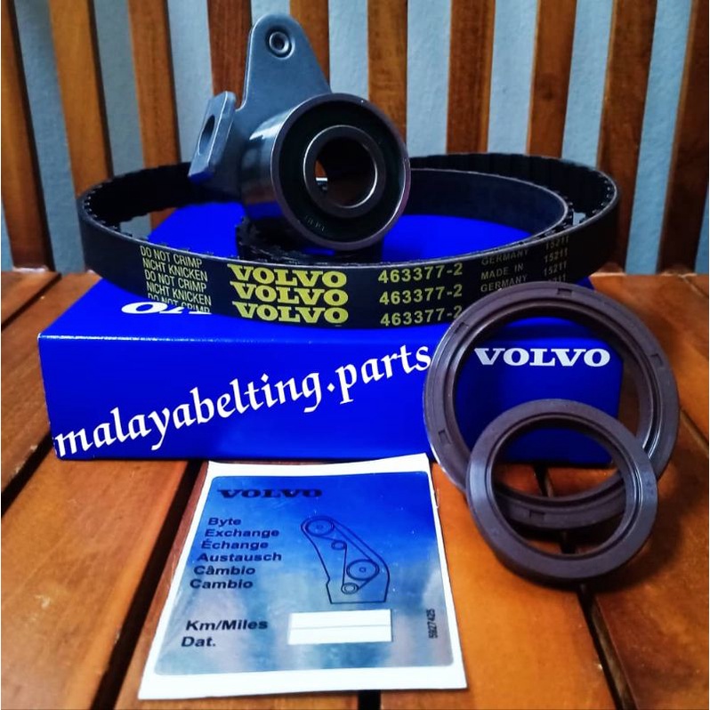 VOLVO 240 2.3 244 740 1985 ENGINE B23 123ZA19