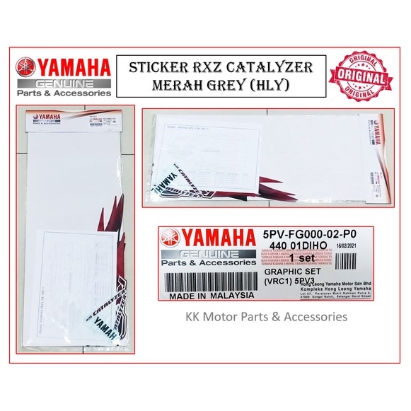 [100% ORIGINAL HLY !!!] YAMAHA RXZ CATALYZER BODY STICKER MERAH GREY ...